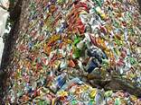 Aluminium can scrap(ubc scrap ) - photo 1