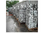Aluminum Extrusion 6063 Scrap For Sale - фото 2