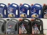 Aminol lubricating OIL - photo 8