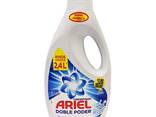Ariel 1L, 2L, 5L, best cleaning detergent, best wholesale price - фото 3
