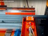 Automatic guillotine for cutting metal WS 7050 - фото 6