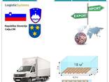 Автотранспортні вантажні перевезення з Целє в Целє разом з Logistic Systems - фото 5
