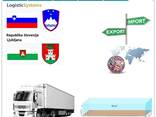Автотранспортные грузоперевозки из Любляны в Любляну с Logistic Systems - фото 8