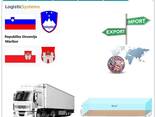Автотранспортные грузоперевозки из Марибора в Марибор с Logistic Systems - фото 8