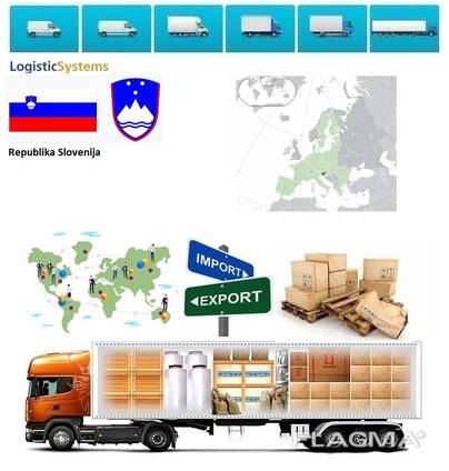 Автотранспортні вантажні перевезення з Словенії в Словенію разом з Logistic Systems
