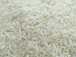 Basmati rice - photo 1