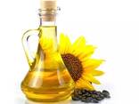 Wholesale high quality 100% Pure refined bulk sunflower oil - photo 1