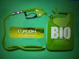 Bio-Ethanol - Blending Сomponent for Petrol - photo 1