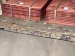 Copper Ultra-Pure 99.9999% , Copper Cathode LME Grade "A" !! - фото 1