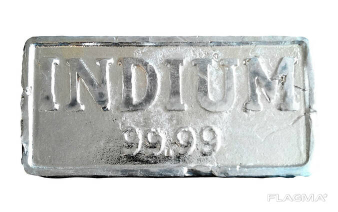 Indij bulion | kovinska indijska znamka InOO GOST 10297-94