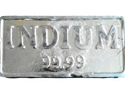 Indij bulion | kovinska indijska znamka InOO GOST 10297-94