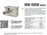 Mincer MIM-600M