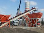 MVS 100M 100m3/hour Mobile Concrete Batching Plant - photo 4