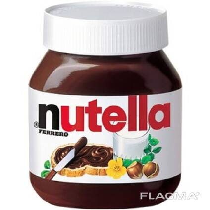 Nutella chocolate 350g , best price