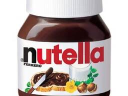 Nutella chocolate 350g , best price