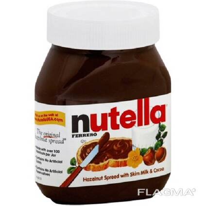 Nutella chocolate, best price