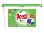 Persil , laundry capsules - фото 1