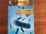 Презерватив антибактериальный и антигрибковый - фото 2