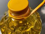 Refined deodorized frozen sunflower oil brand P