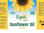 Refined sunflower oil - photo 6