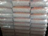RUF, Nestro, PiniKay, Pellets EN A1 - photo 2
