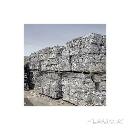 Top Grade Aluminium Scrap 6063 For Sale
