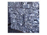 Top Quality Aluminum scrap 99%Aluminum Wire scrap aluminum scrap 6063 grade - фото 2