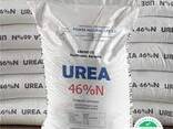 Top quality Urea 46 % Granular/Urea Fertilizer 46-0-0/Urea N46% ready for export. - photo 1